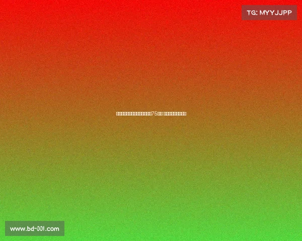 迪亚斯母队巴兰基亚青年将收获75万欧 巴兰基亚获半数收益